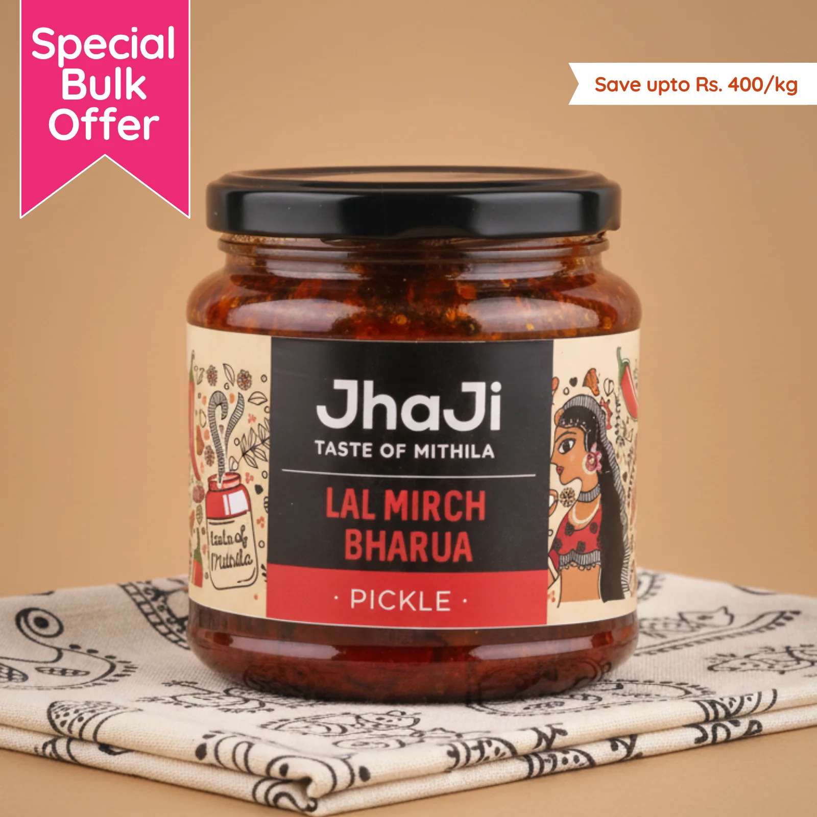 Lal Mirch Bharua Achar (Season 5) | Pre-Order & Save Upto ₹400/kg