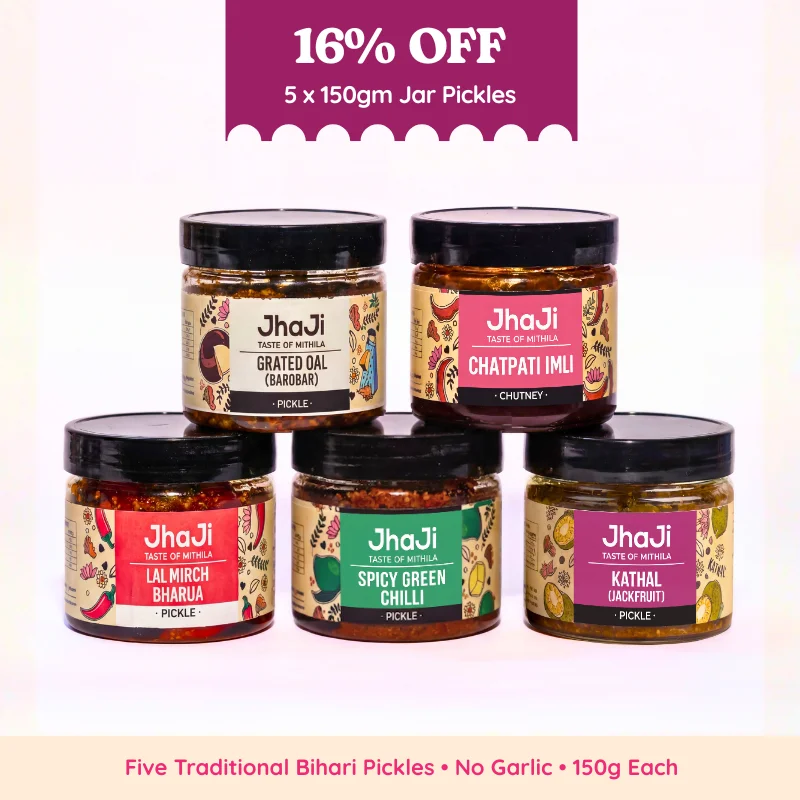 5 Traditional Pickles & Chutneys Sample Pack (No Garlic) | 5x150g Jars